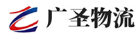 厦门到铜川物流公司